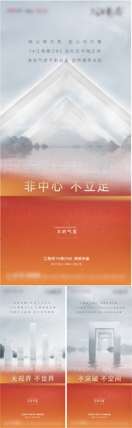 源文件下载【倒计时】编号：13870002620382958