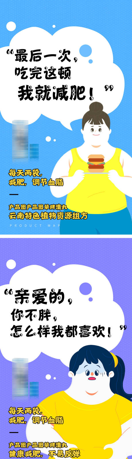 源文件下載【享設計】搜索編號：52140002628782113【海報】
