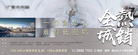 源文件下载【火爆热销】编号：31060002590649702