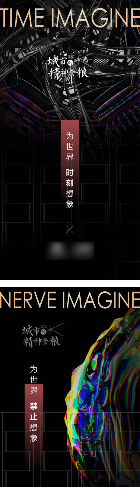 源文件下载【黑金高端质感品质微信】编号：56020002452557063