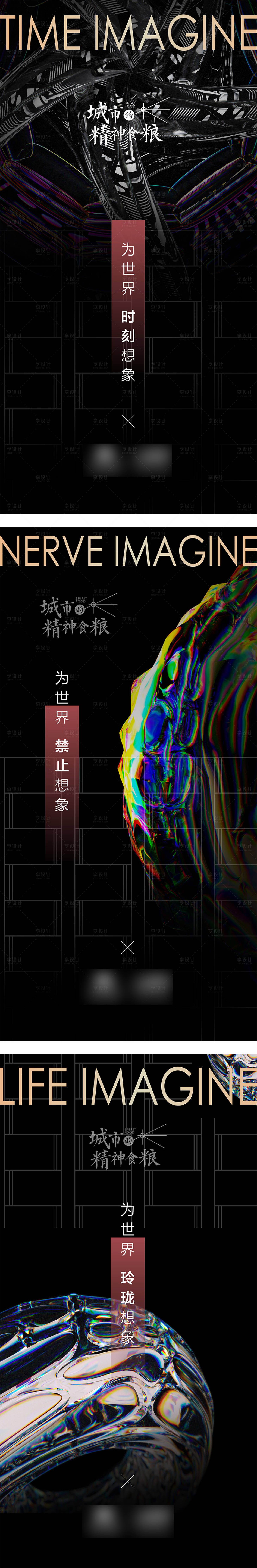 源文件下載【黑金高端質感品質微信】編號：56020002452557063