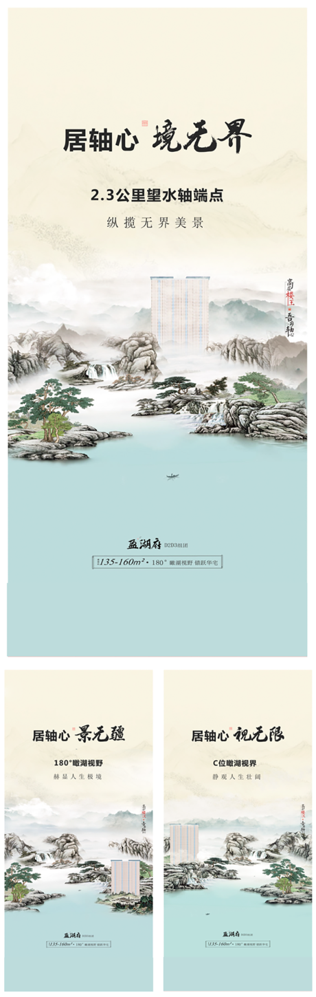 源文件下載【享設(shè)計(jì)】搜索編號(hào)：51430002962687425【價(jià)值點(diǎn)系列篇】