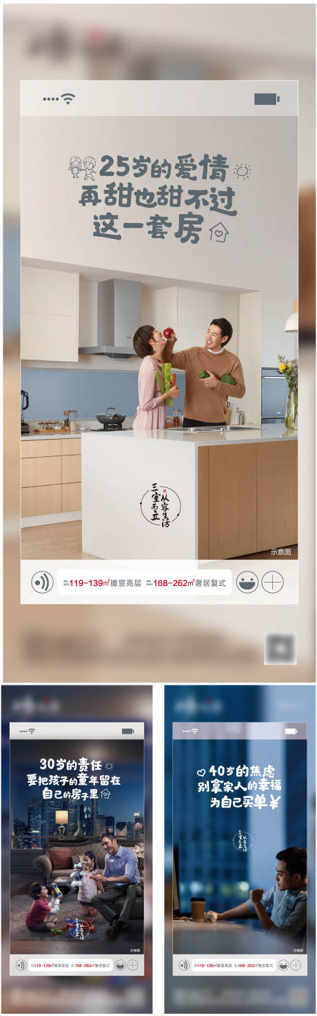 源文件下载【热点价值点海报】编号：33530003022163109