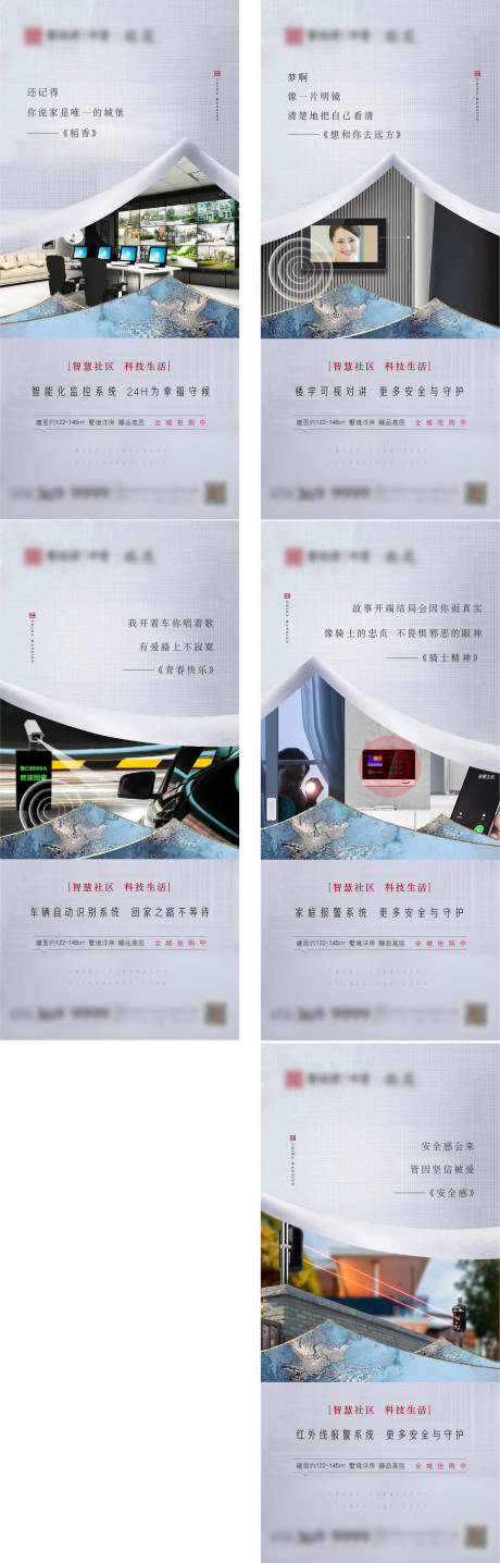 源文件下載【價值點(diǎn)】編號：49220003077457618