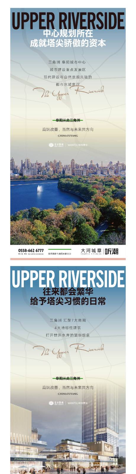 源文件下载【区域价值】编号：45020002845314954