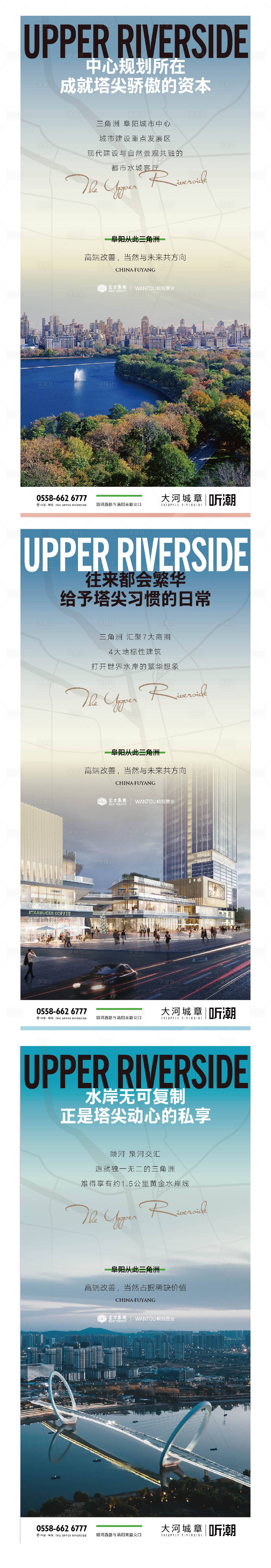 源文件下載【享設計】搜索編號：45020002845314954【區域價值】