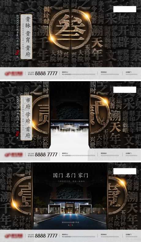 源文件下载【倒计时】编号：67720002948747650