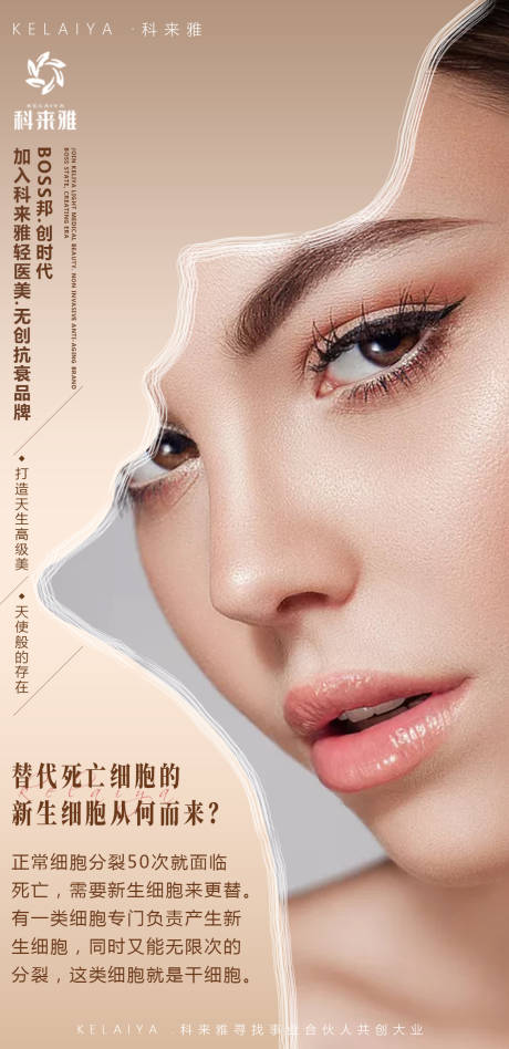 新视觉定制的个人主页_设计作品集 - 享设计