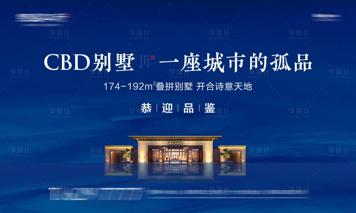 源文件下載【桁架 】編號：55150002935554838