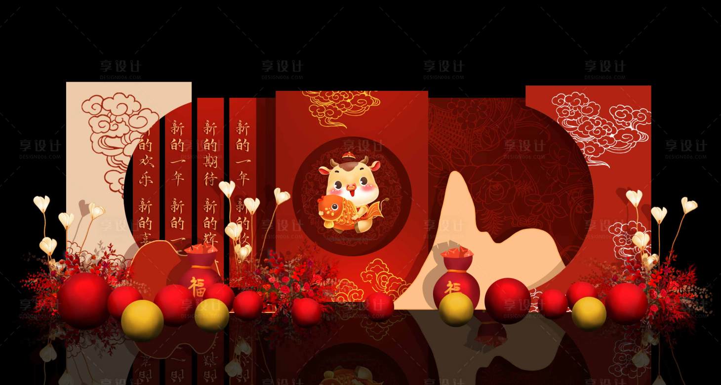源文件下載【享設計】搜索編號：66680003058624031【新年美陳裝飾】
