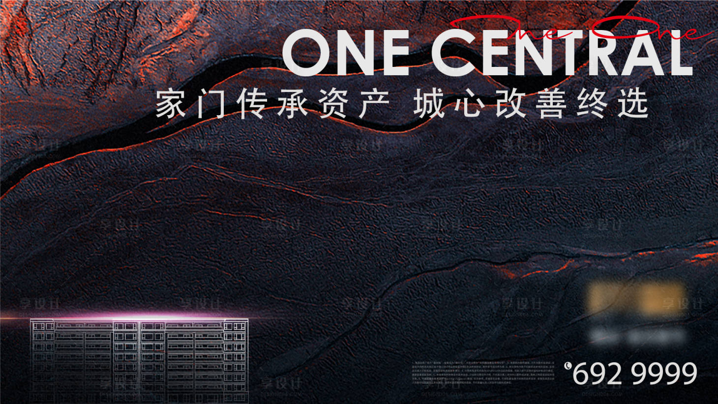 源文件下載【享設計】搜索編號：42560002781928449【高端主畫面】