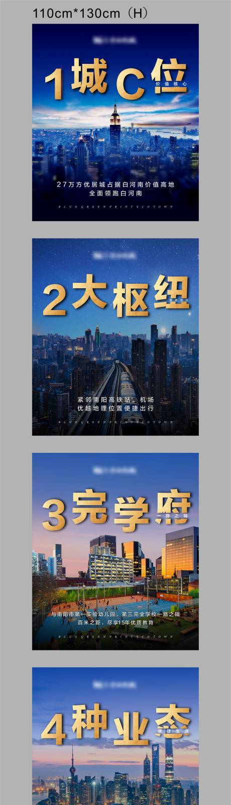 源文件下载【十大卖点】编号：13650003096357638