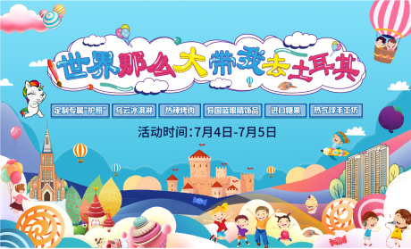 源文件下载【调查的笔记本】编号：67720002923351244
