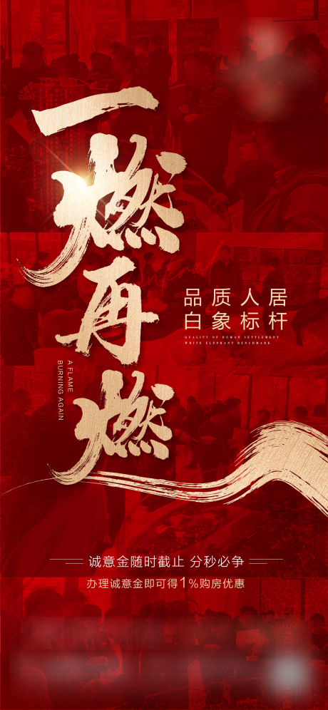 源文件下載【開盤】編號：51600002926313705