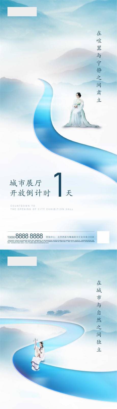 源文件下载【倒计时】编号：57420002948737547