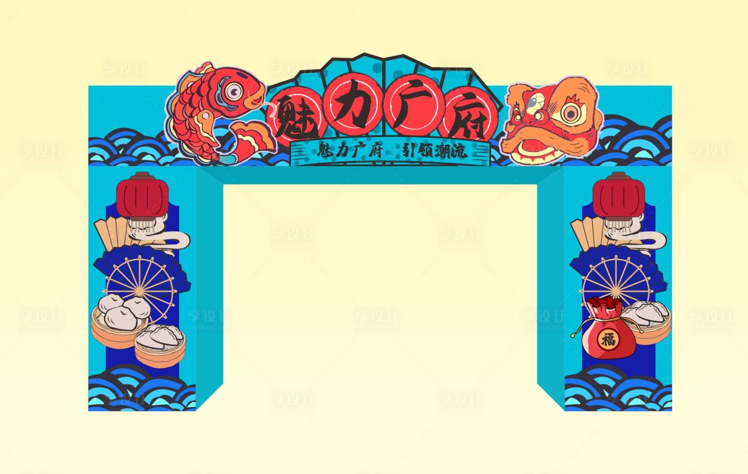 源文件下載【享設計】搜索編號：44530003054389588【國潮創意龍門】
