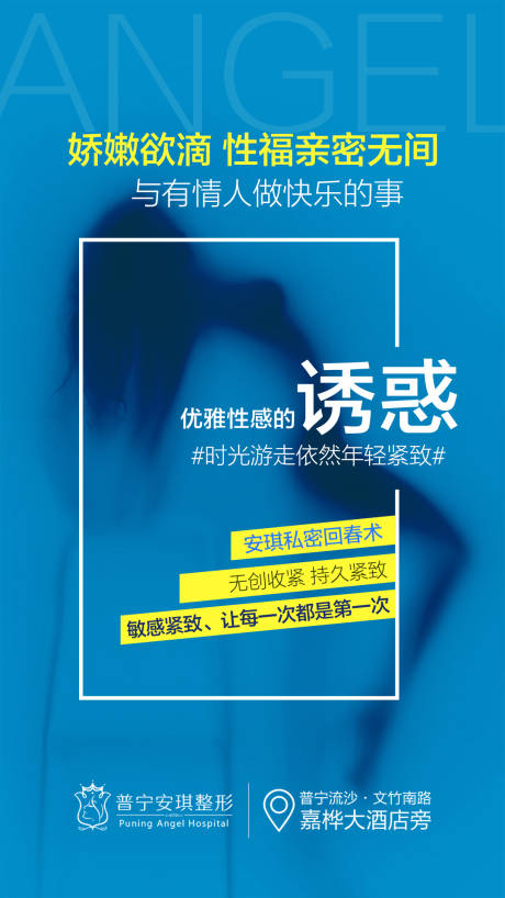 源文件下载【私密】编号：30360002840593366