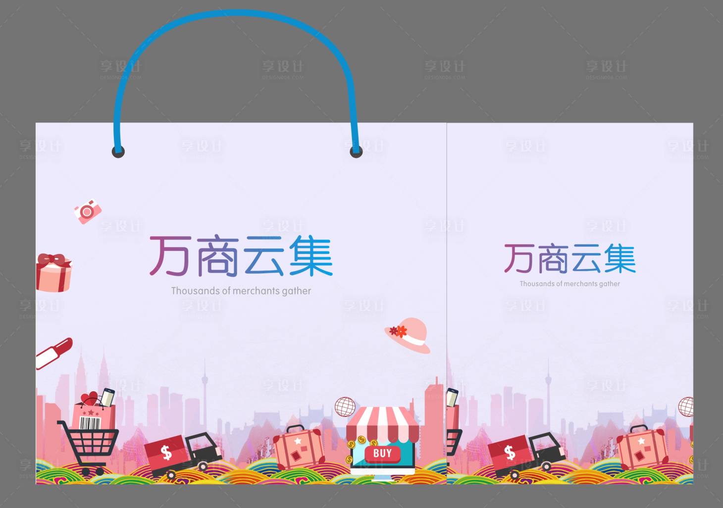 源文件下載【享設計】搜索編號：72010003077268113【商業手提袋】