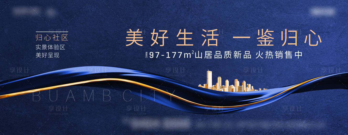 源文件下载【主画面】编号：80950003087856468