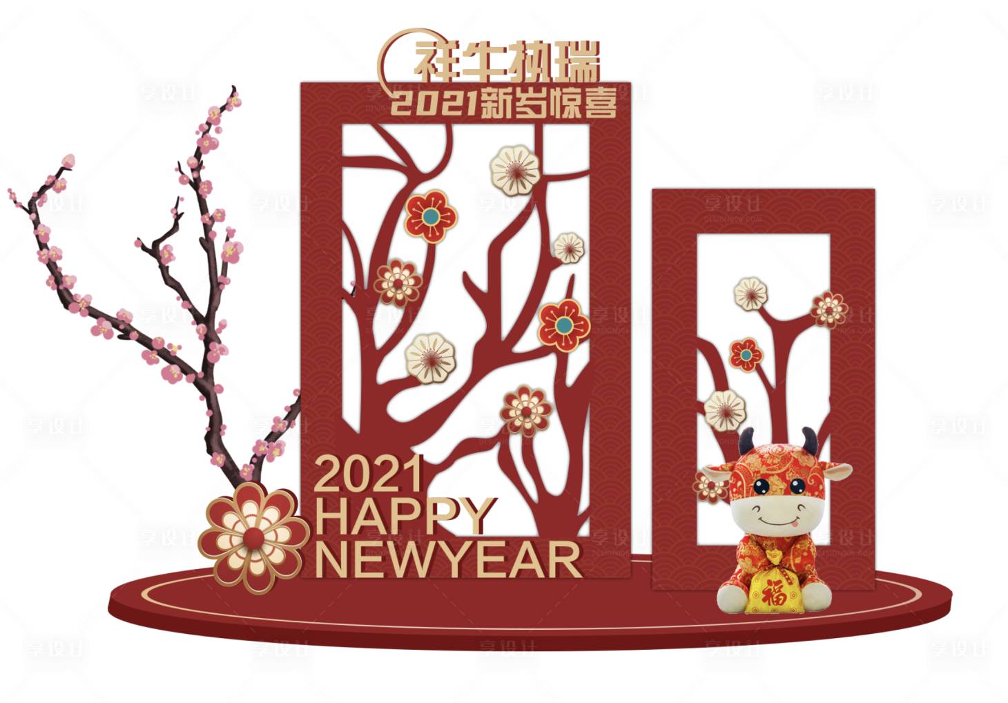 源文件下载【享设计】搜索编号：14380003033227957【地产新年售楼处商场美陈堆头】