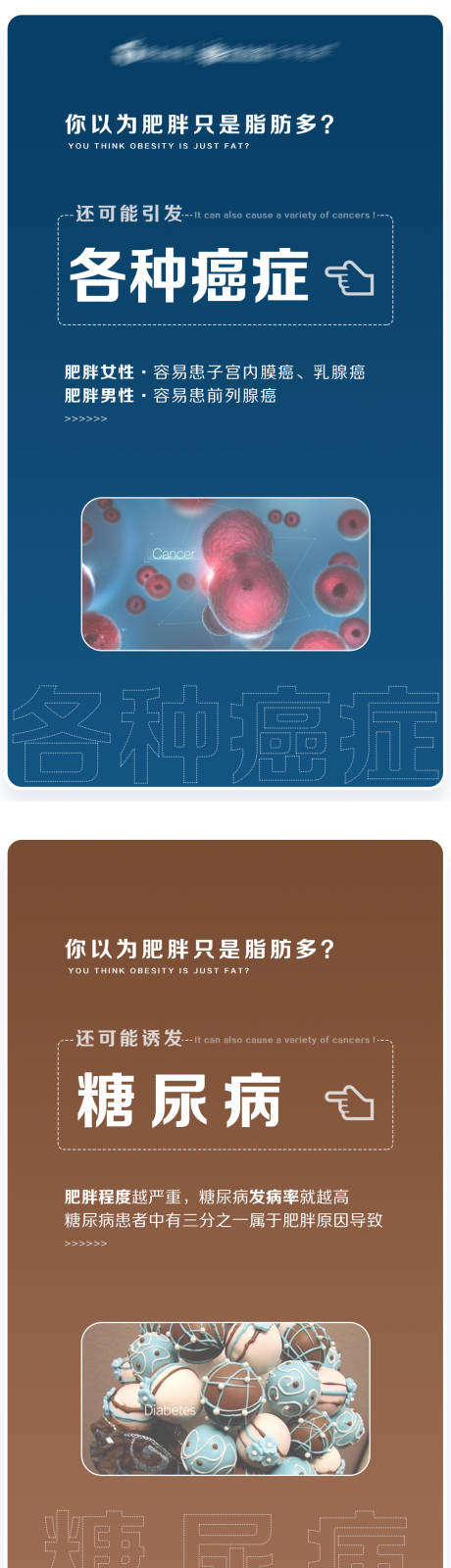 源文件下载【享设计】搜索编号：24700002925549250【海报】