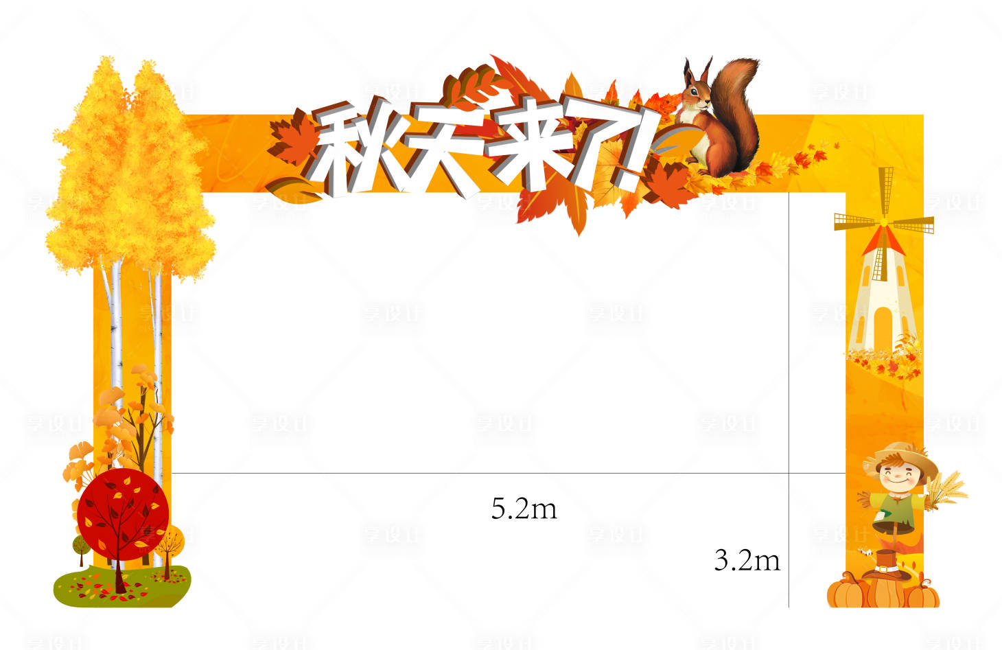 源文件下载【享设计】搜索编号：30750002943964309【门头氛围包装】