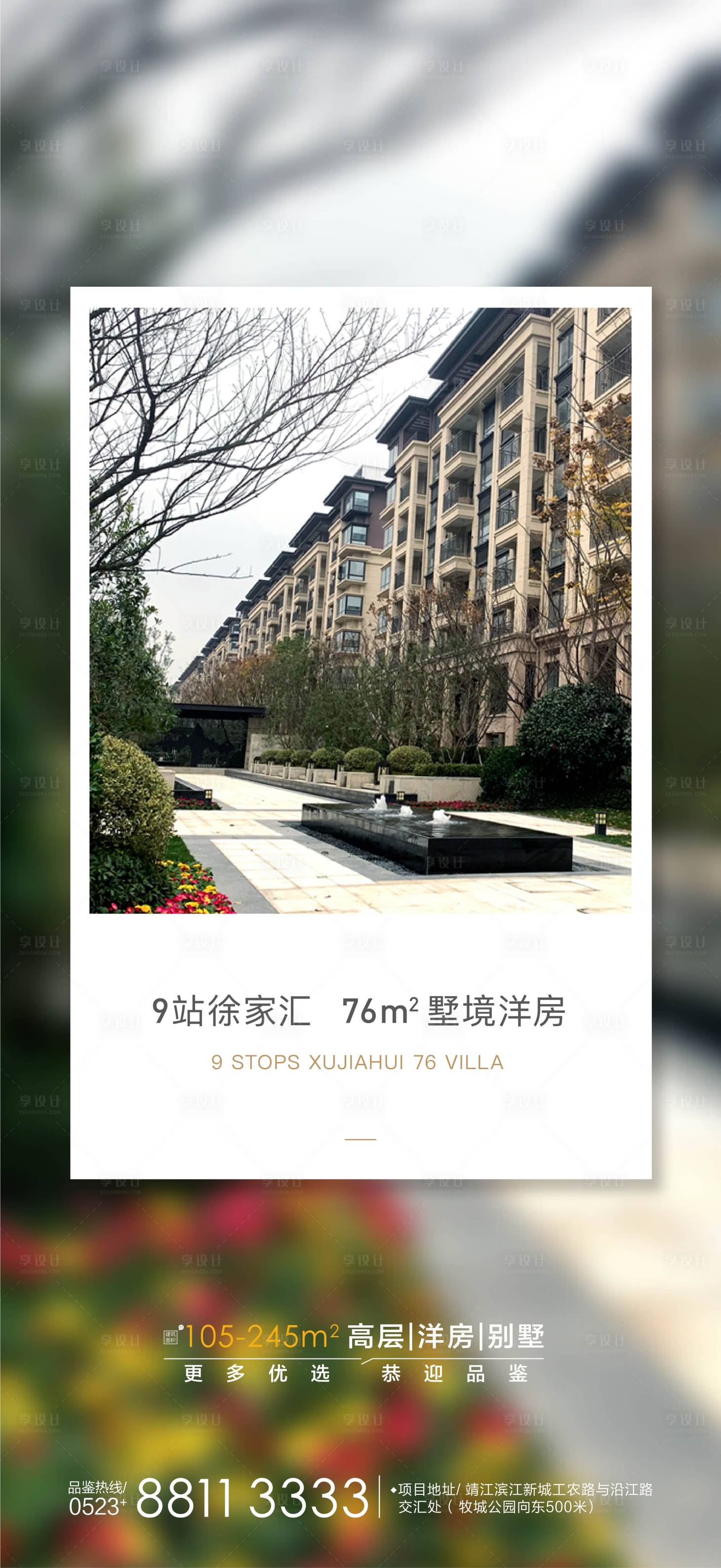 源文件下载【价值点微信】编号：84880003111116975