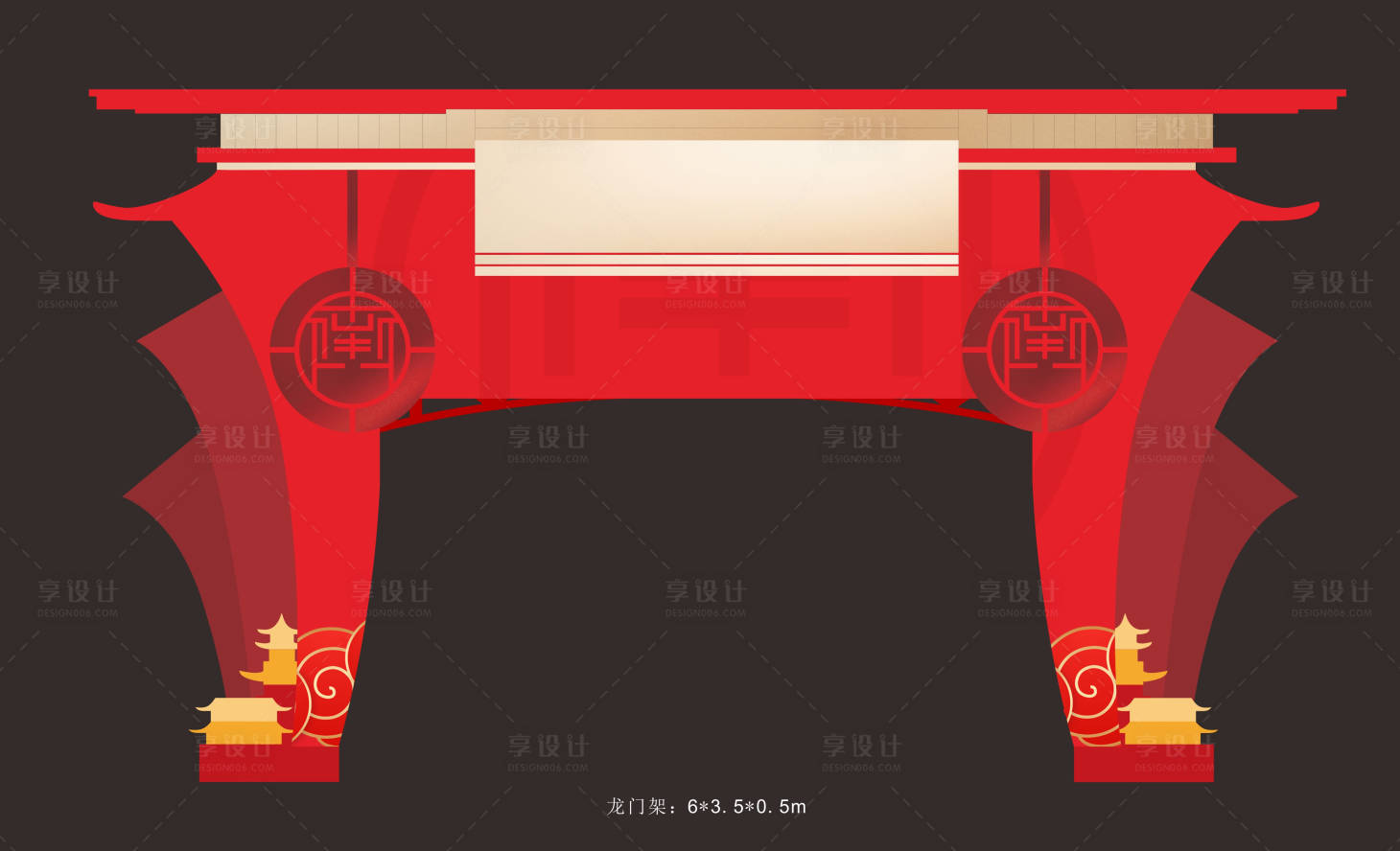 源文件下载【享设计】搜索编号：15900002981263205【中国风红色龙门架】
