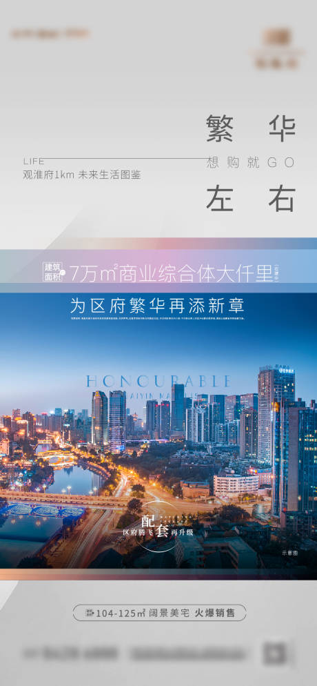 源文件下载【价值刷屏】编号：15340002918002171