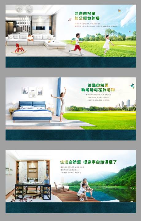 源文件下载【配套价值点刷屏海报】编号：36870002883921750