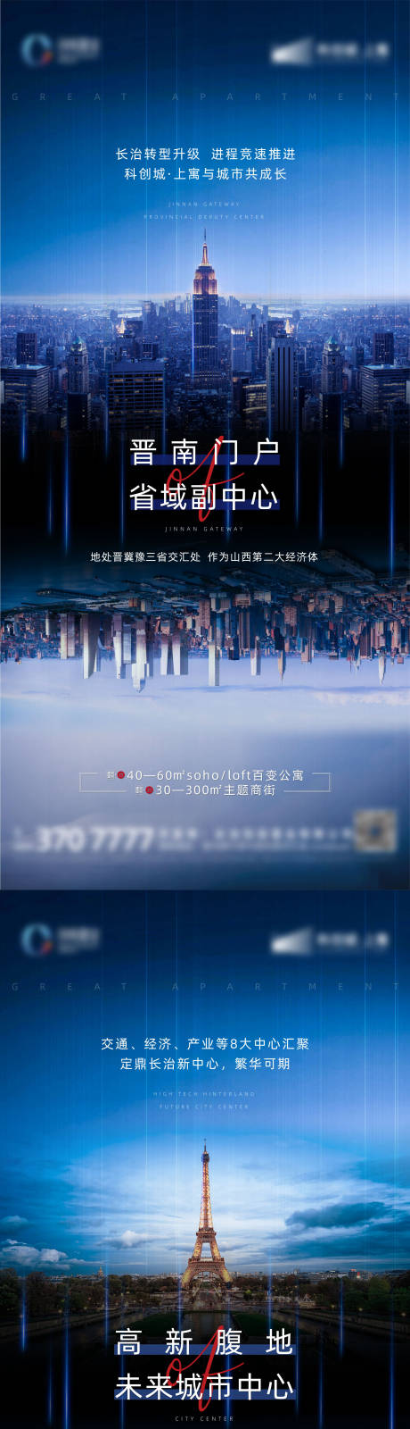 源文件下载【价值点 】编号：96830002964474541
