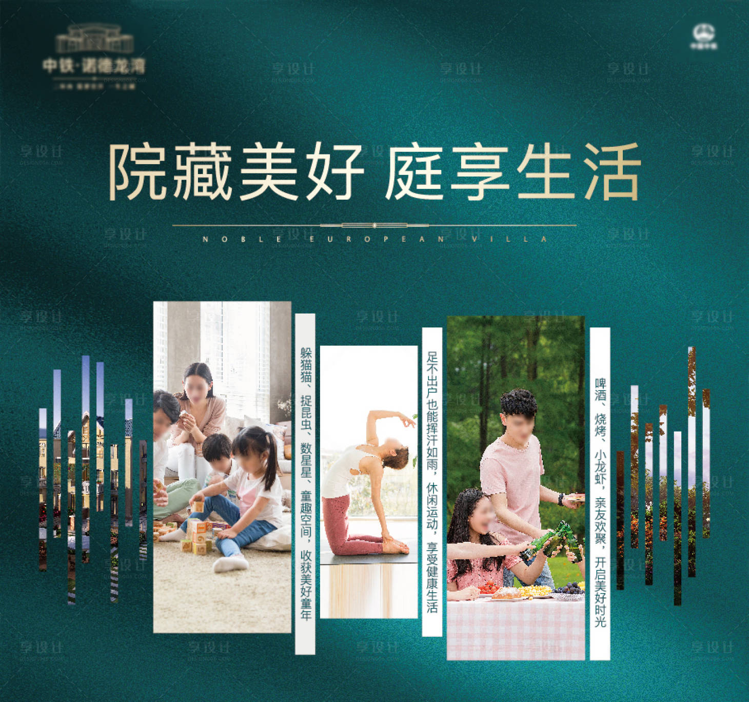 源文件下载【kt板】编号：96390002840838768