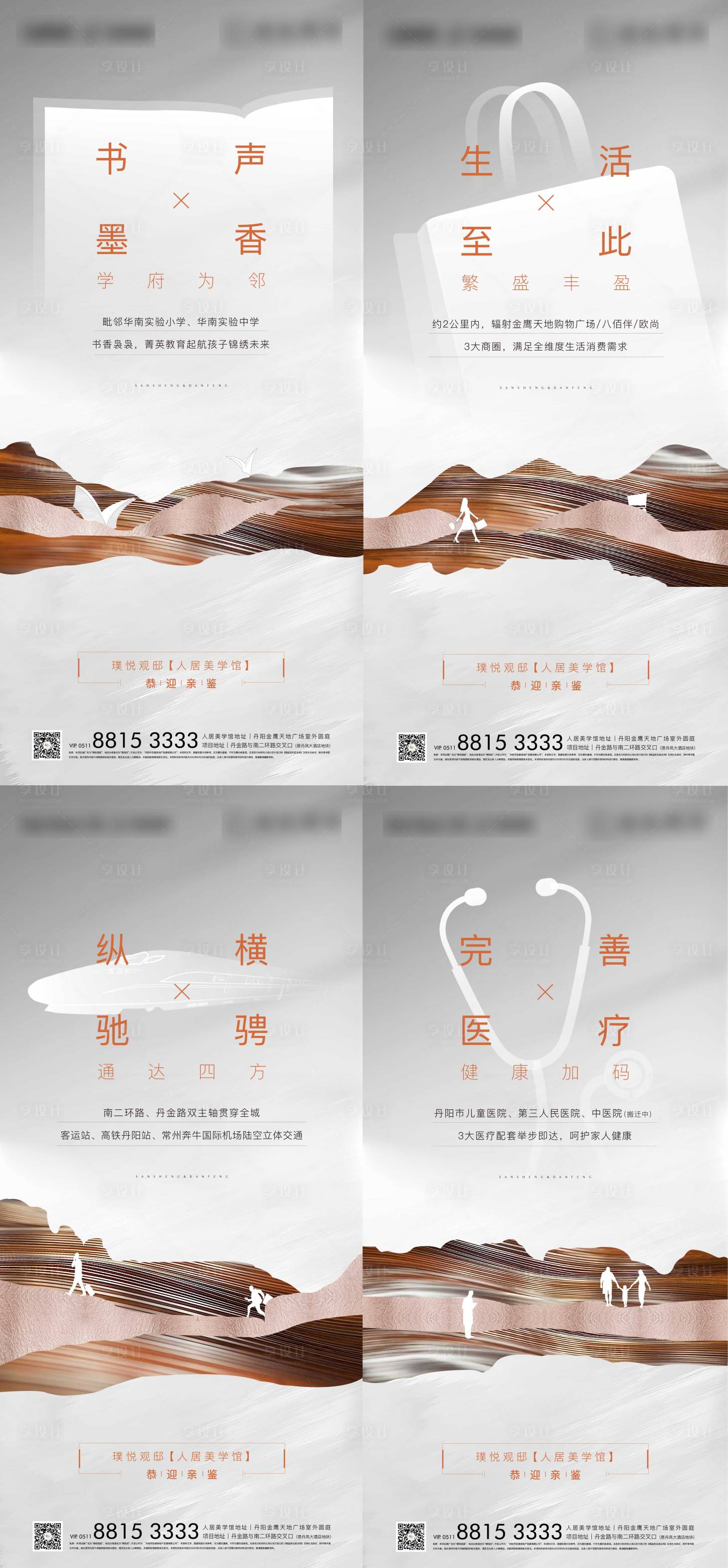 源文件下載【周邊重要配套系列飛機(jī)稿】編號(hào)：95040003079414787