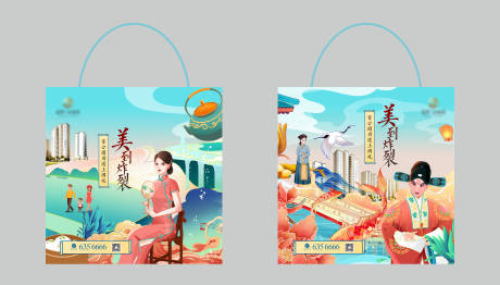 源文件下載【國風(fēng)帆布袋】編號：17870002942585586