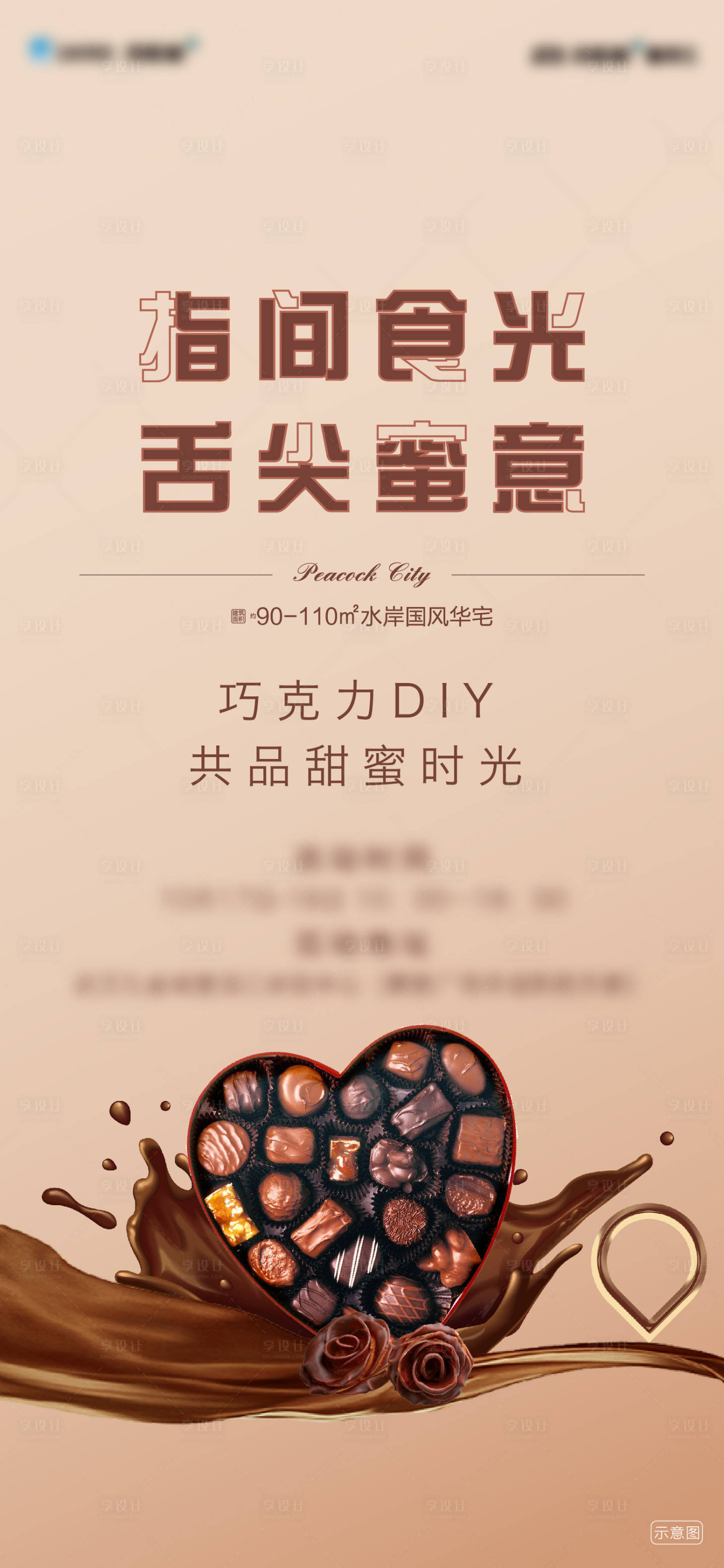 ֹɿdiy