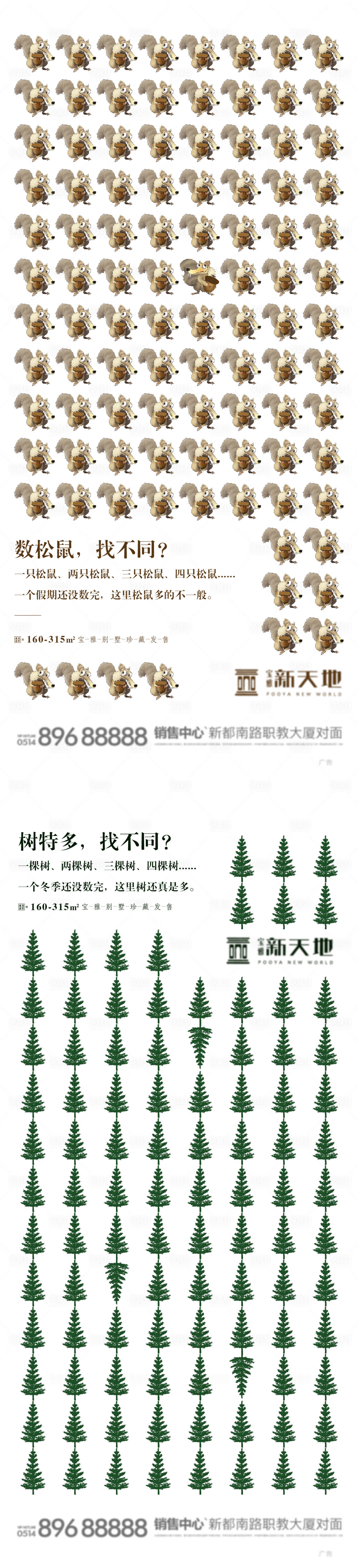 源文件下載【享設(shè)計(jì)】搜索編號(hào)：21290002911926587【別墅創(chuàng)意】
