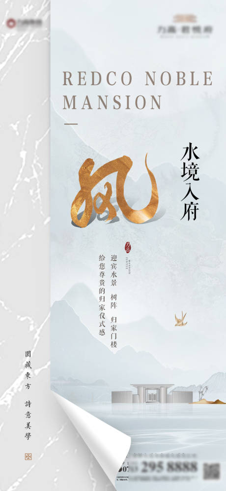 源文件下載【價值單圖】編號：74520003039953260