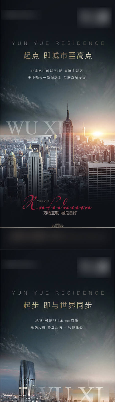 源文件下载【价值点飞机稿】编号：20201228233017098