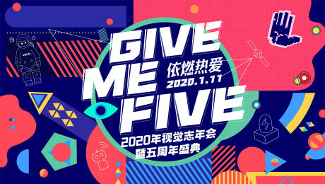 源文件下载【主视觉】编号：24810003060231630