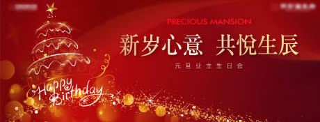 源文件下载【享设计】搜索编号：94600003101031360【枷架】