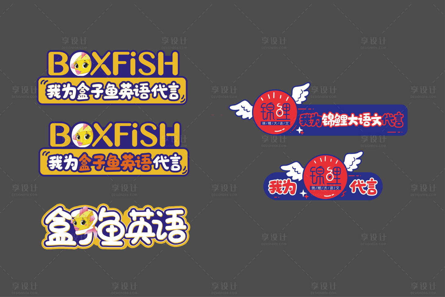 源文件下載【拍照牌】編號：94460003026487891