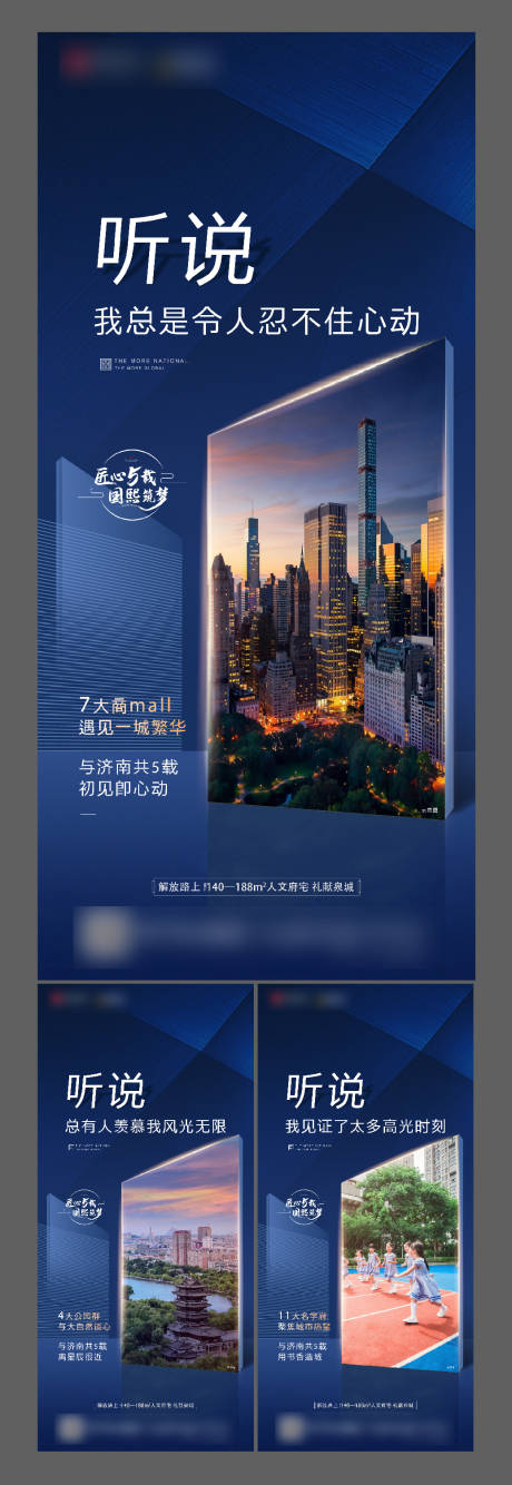 源文件下载【价值点单图】编号：85750002755218990