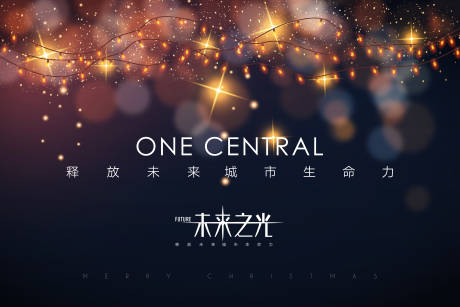 源文件下載【享設(shè)計】搜索編號：15340002792438104【圣誕節(jié)平安夜活動展板】