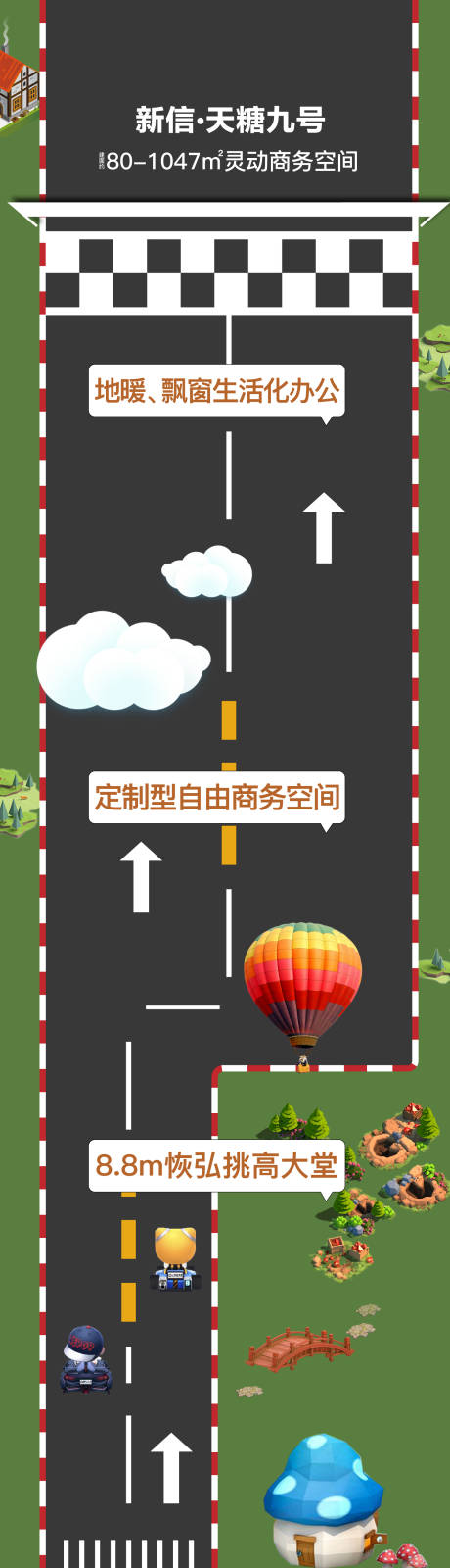 源文件下載【游戲視頻】編號：77480002958742890