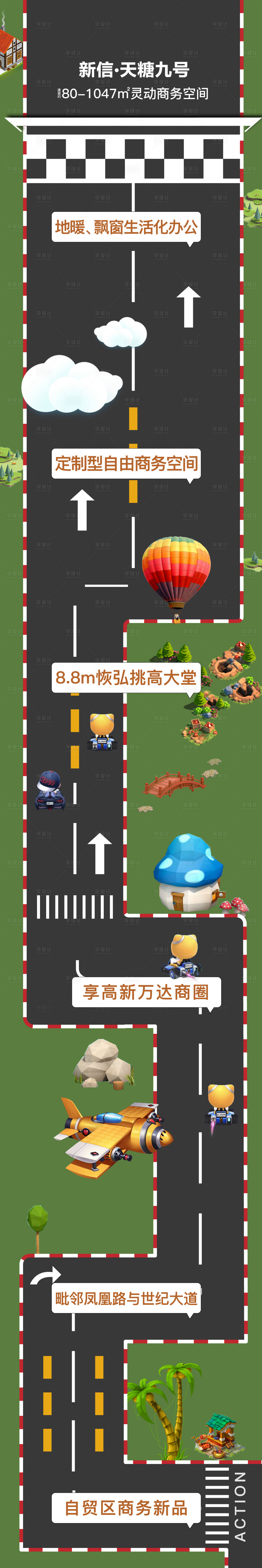 源文件下載【游戲視頻】編號：77480002958742890