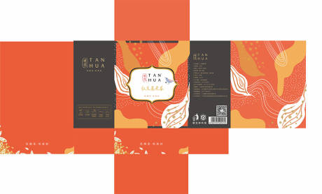 源文件下载【红豆薏米茶包装设计】编号：69290003035073676