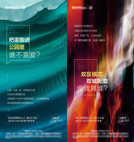 源文件下載【價值點(diǎn)單圖系列】編號：99920002981344859