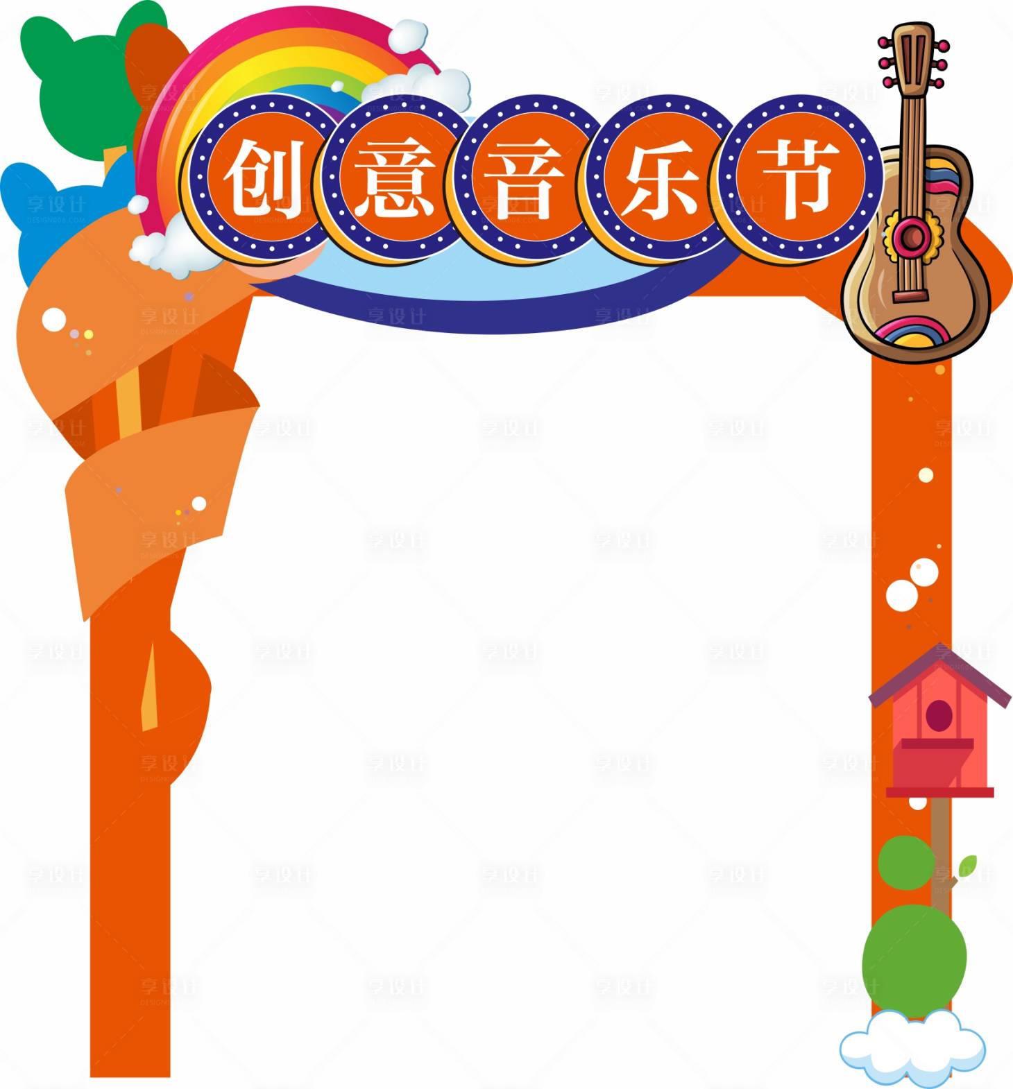 源文件下載【享設計】搜索編號：29150002904296940【音樂節門頭】