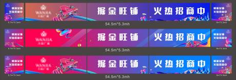 源文件下載【享設(shè)計(jì)】搜索編號：93680002759369433【商業(yè)畫面】