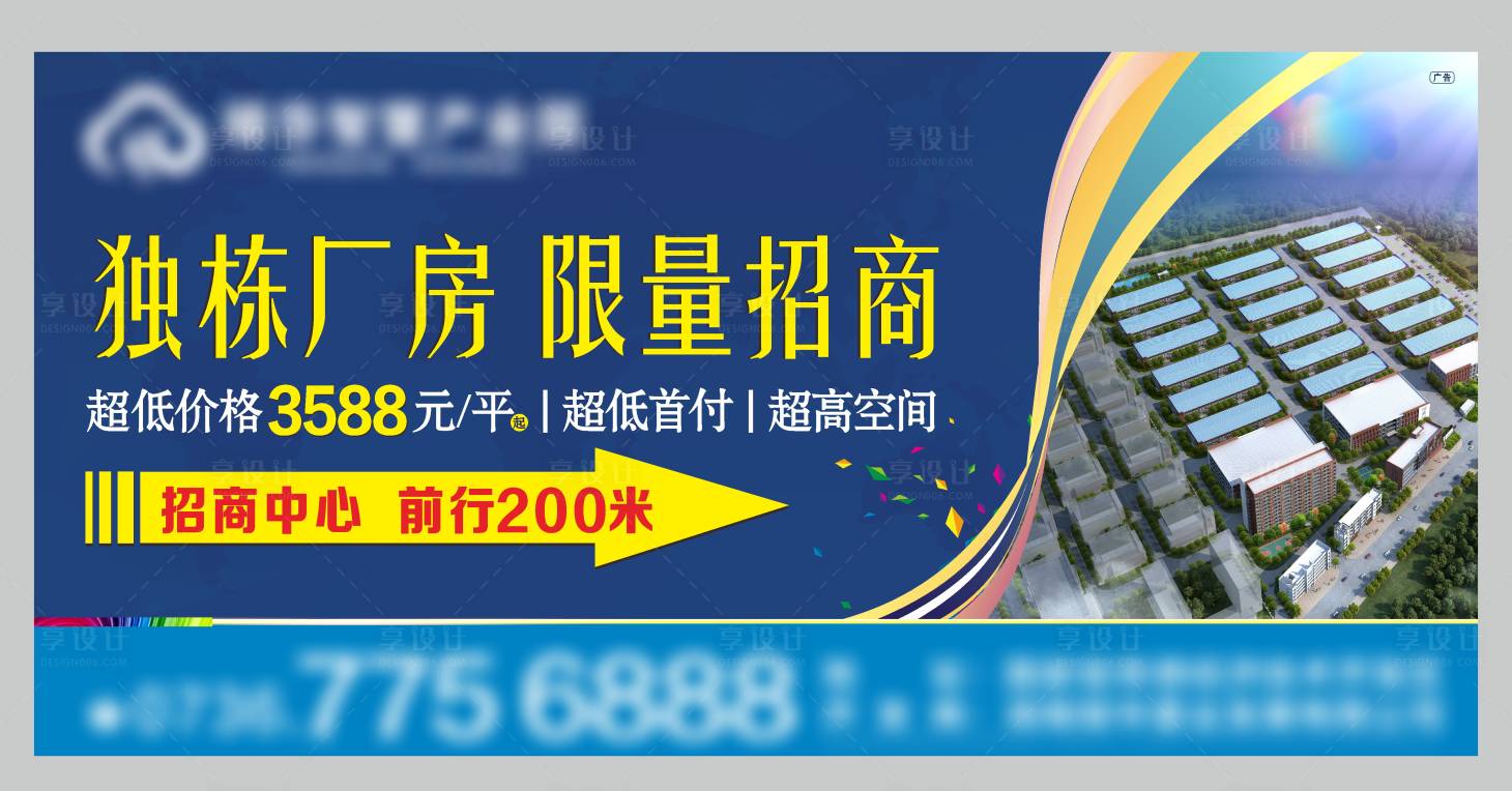 源文件下载【户外】编号：35110002809027677